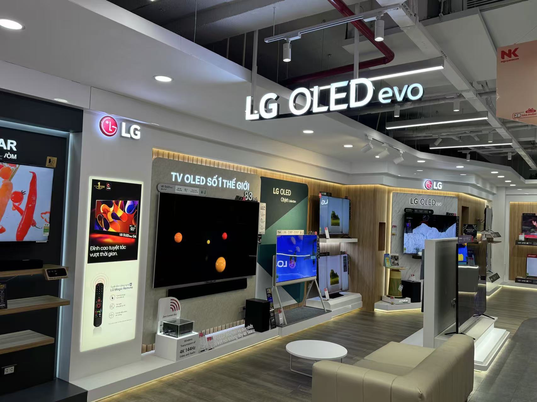LG 在美国召回50万台电器，因为产品导致房屋起火和宠物死亡