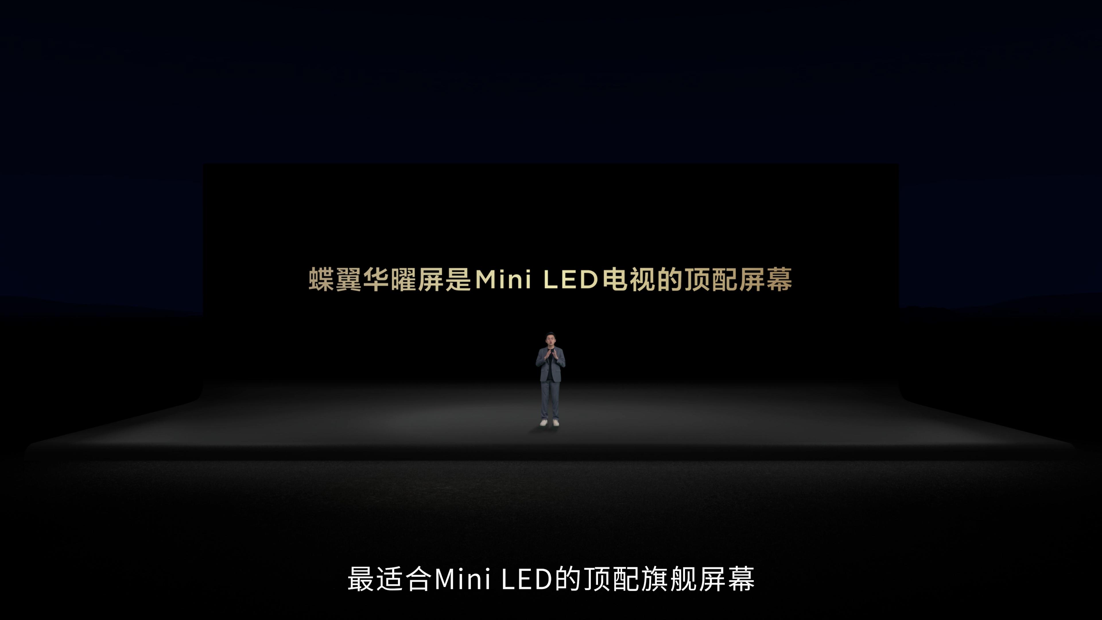 画质信仰再次升级!TCL率先推出第四代液晶电视Q10L系列 画质信仰再次升级!TCL率先推出第四代液晶电视Q10L系列