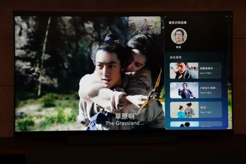 三星98英寸QLED 4K电视：用巨幕重新定义家庭影音的幸福感