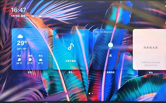 三星98英寸QLED 4K电视：用巨幕重新定义家庭影音的幸福感