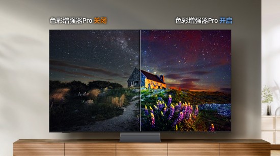 三星AI电视以全感官体验赋能品质生活仪式感
