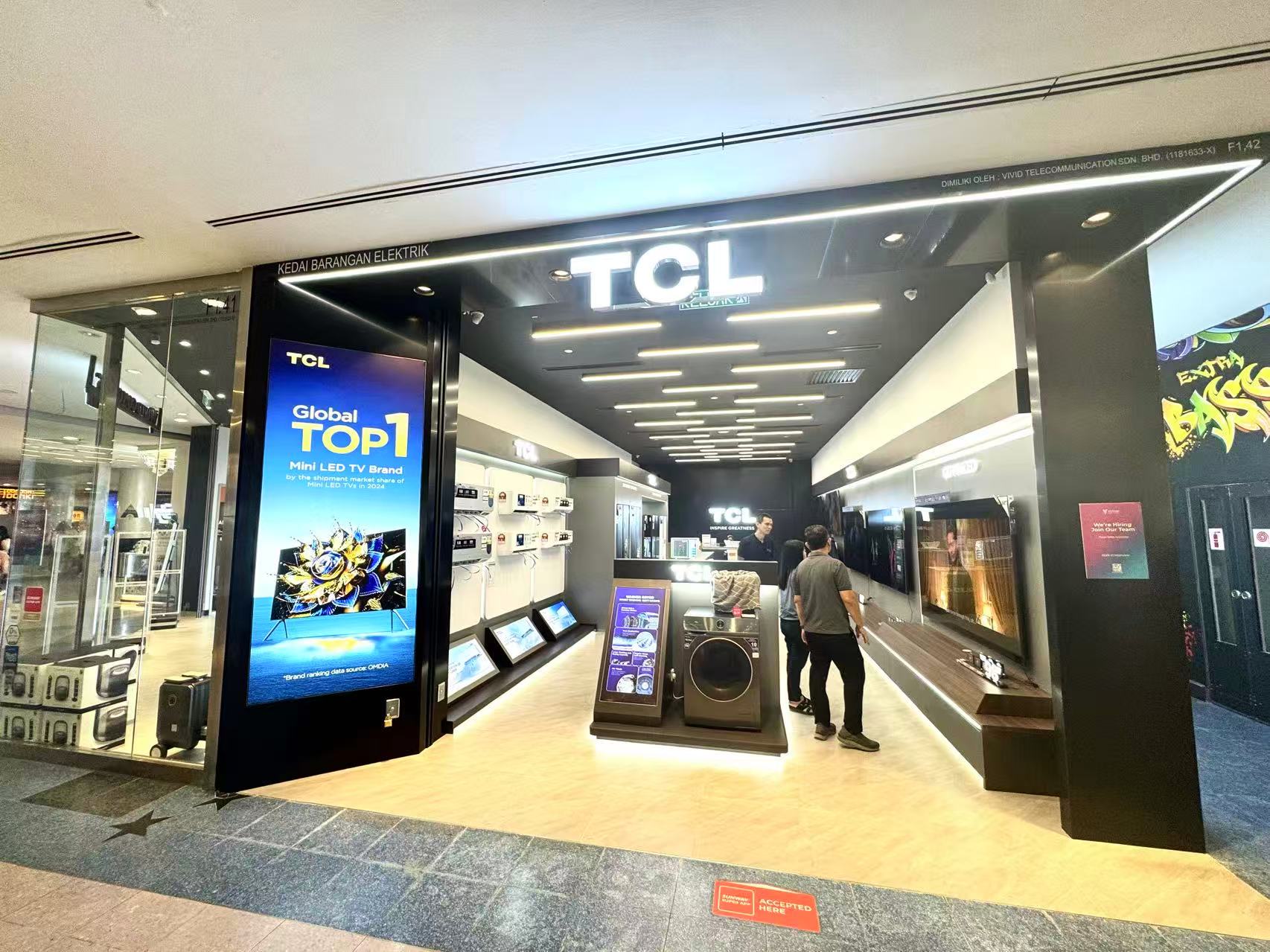 TCL在马来西亚双威金字塔开设首家品牌专卖店