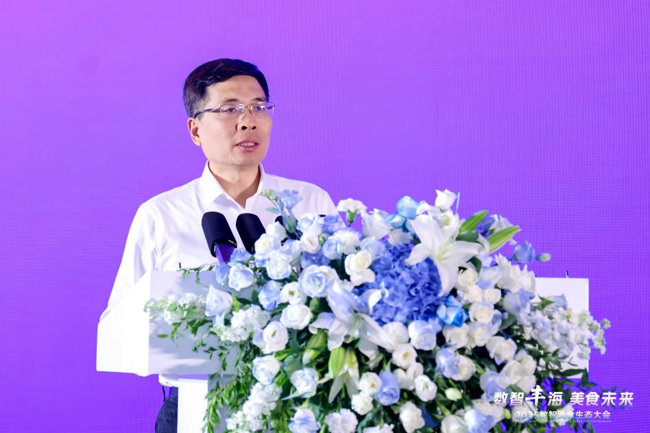 赋能数智美食生态 海尔食联网打造“健康中国”样板 赋能数智美食生态 海尔食联网打造“健康中国”样板