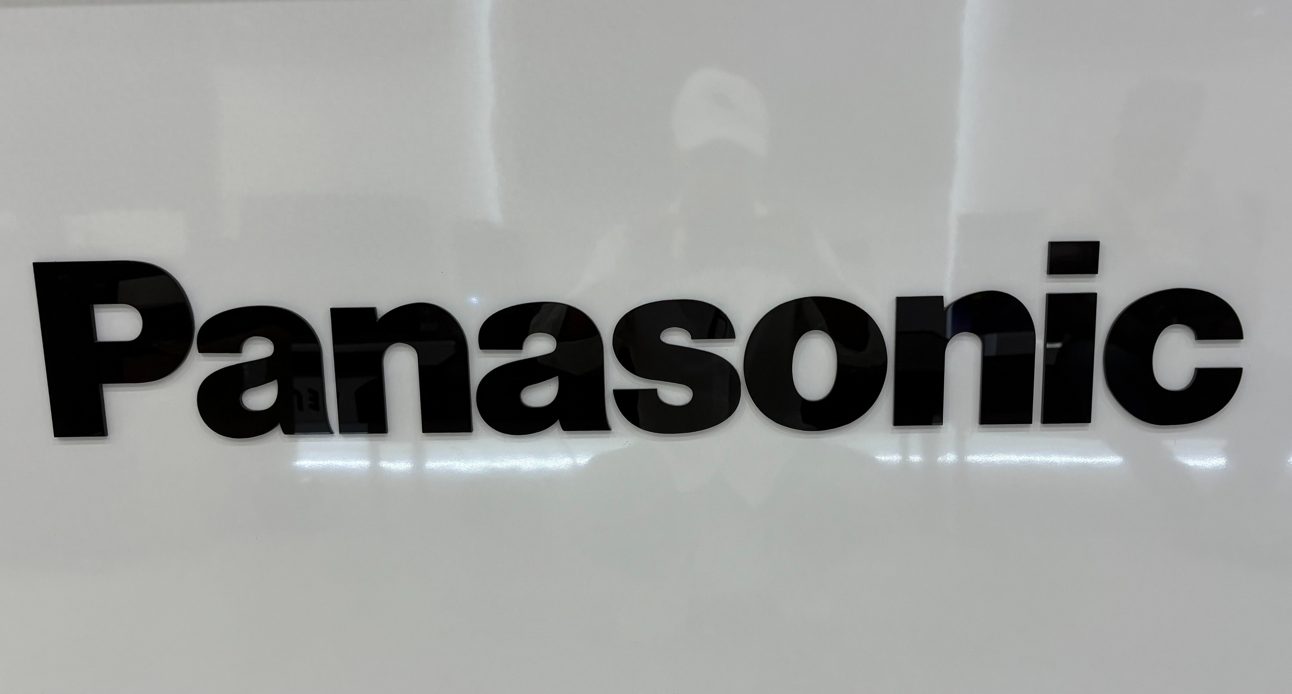 松下高管马来西亚调研,它未来只有三种出路 松下高管马来西亚调研,它未来只有三种出路