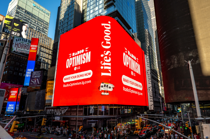 LG 人工智能成为加强用户的情感纽带