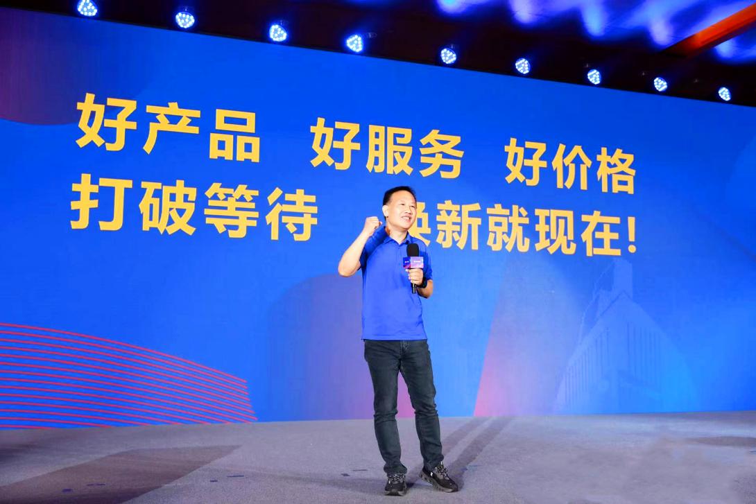 苏宁易购双11：从价格战到消费新范式