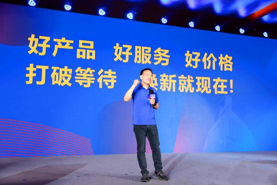 苏宁易购双11:从价格战到消费新范式 苏宁易购双11:从价格战到消费新范式