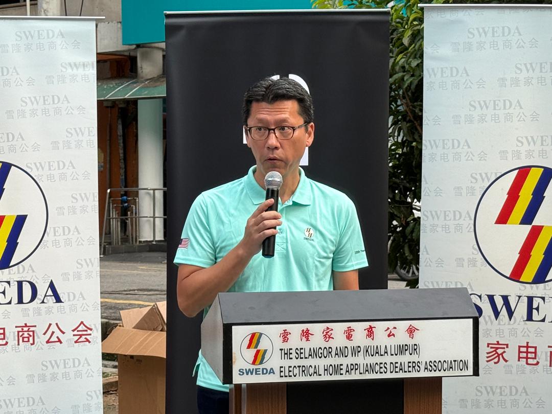 松下电器携手雪隆家电商公会 “寻宝游戏”构建稳固合作纽带