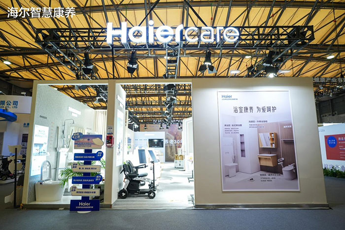 中国家电巨头跨界医疗 他们想要什么?