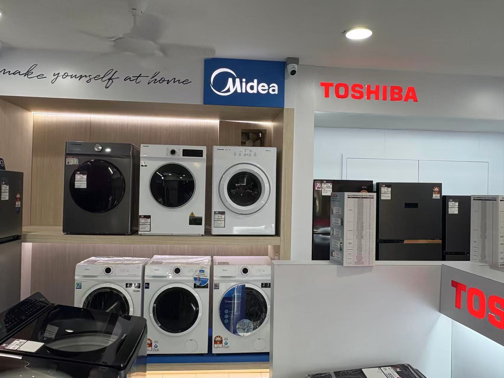 美的美居APP用户规模已突破1.2亿