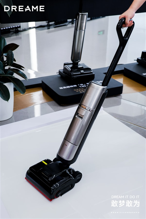 旗舰之上,再无对手!追觅H60 Ultra把“干净”做到极致