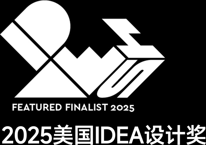 荣获IDEA国际设计大奖 追觅电视高端新品提前曝光 ！