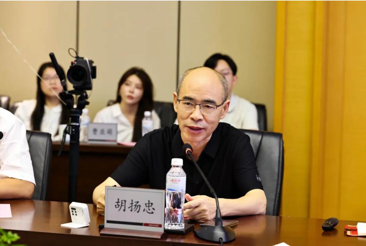 海尔与海康威视签署全面战略合作协议
