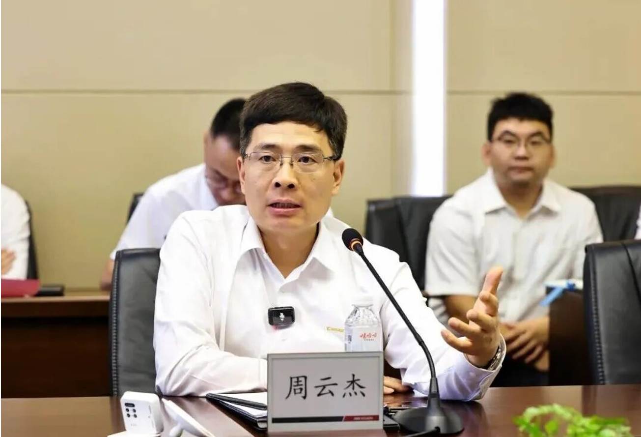 海尔与海康威视签署全面战略合作协议