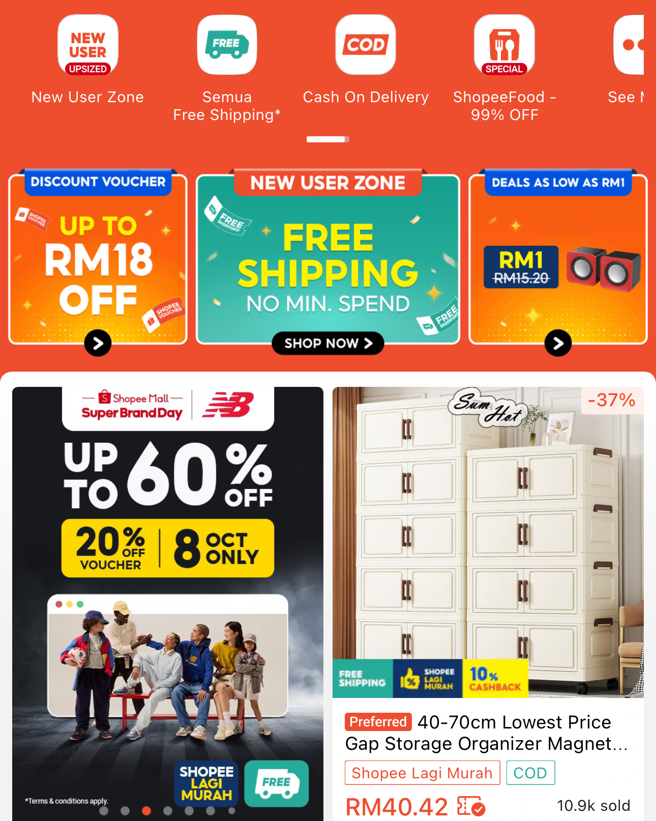 Shopee持续领跑Lazada机制失衡 马来西亚家电电商移位