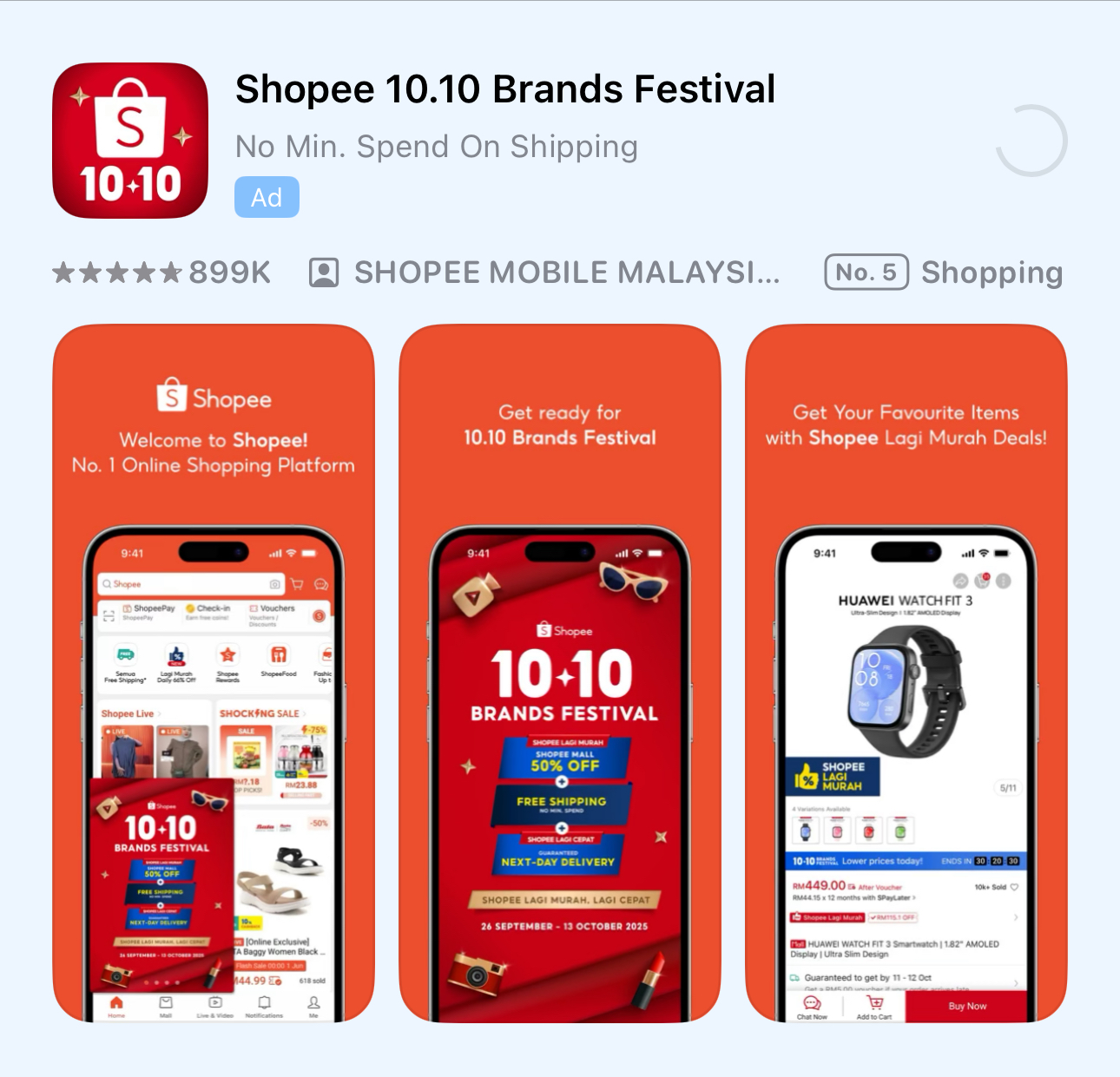 Shopee持续领跑Lazada机制失衡 马来西亚家电电商移位 Shopee持续领跑Lazada机制失衡 马来西亚家电电商移位