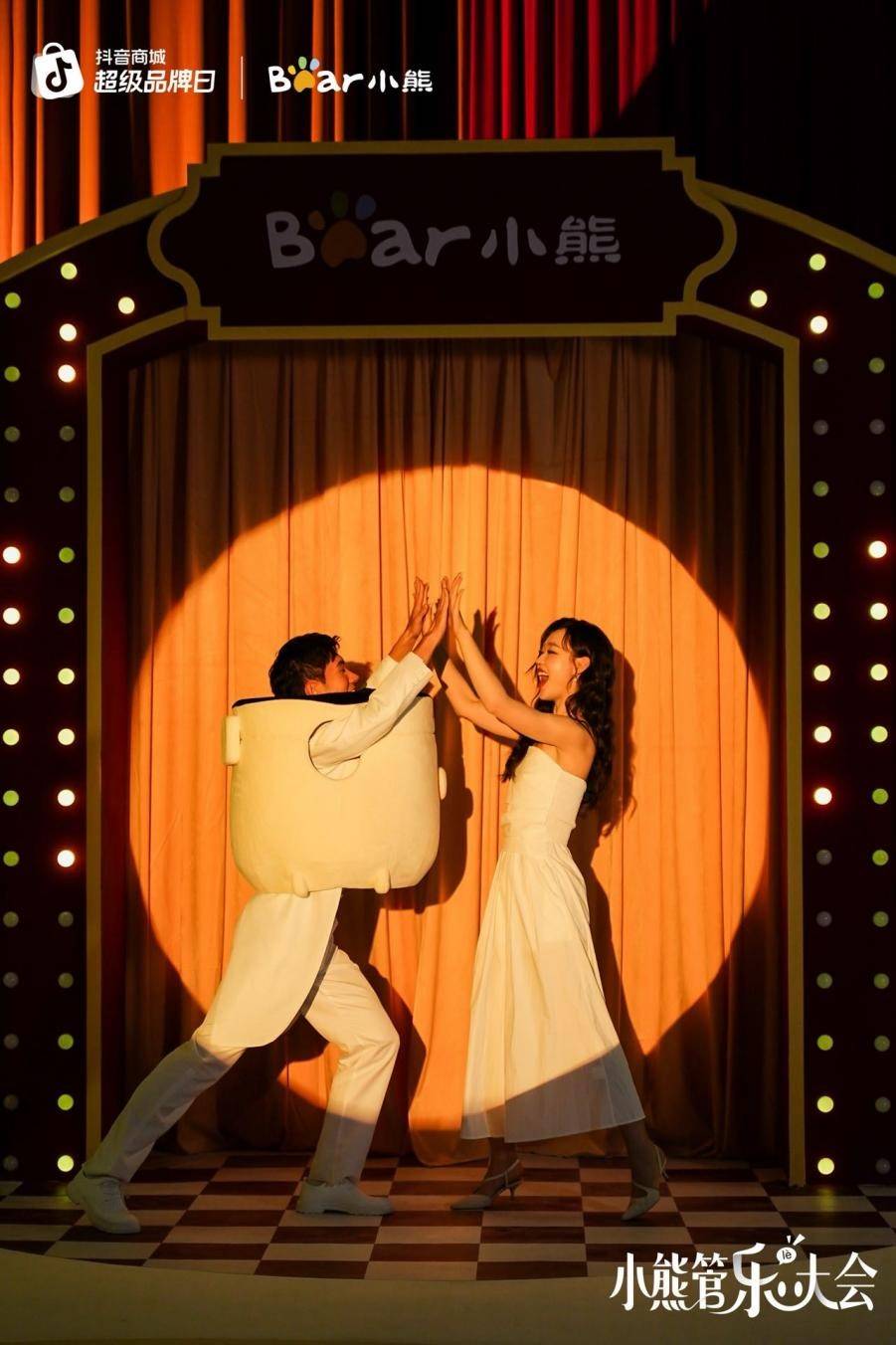 小熊电器全场景体验重构用户价值