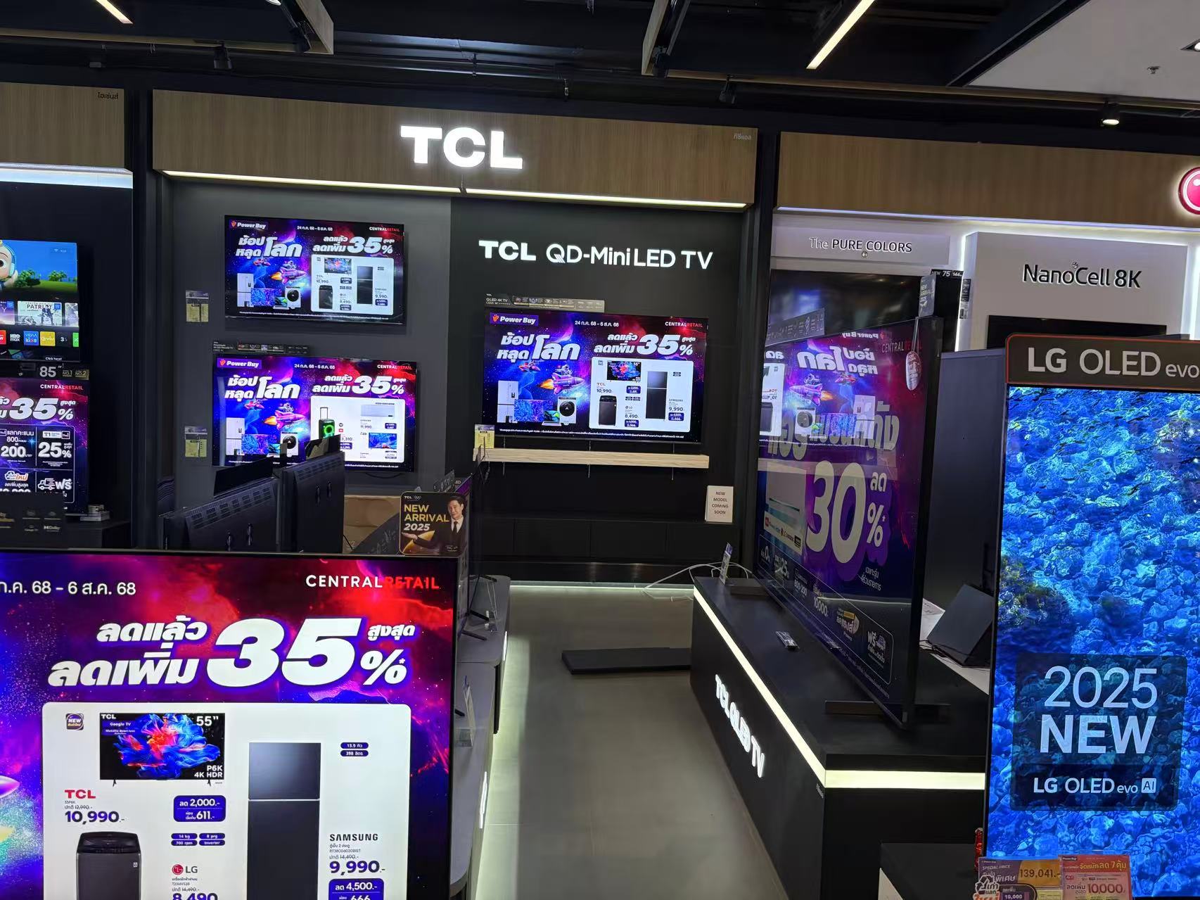 TCL在马来西亚步频快价格乱  扩张考验管理智慧