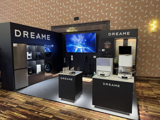 追觅电视S100海外连获瞩目 首创内置Soundbar惊艳全球！