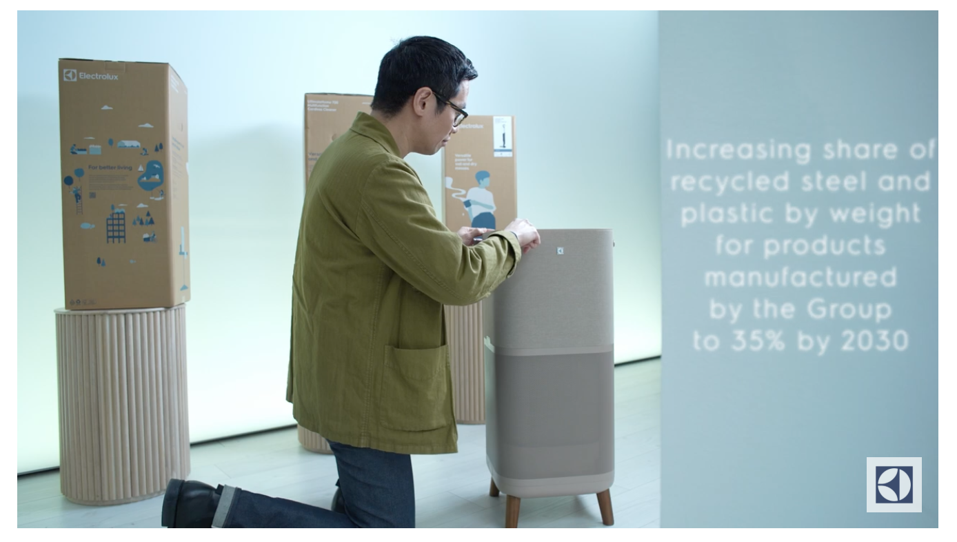 从家电到智慧城市 伊莱克斯谋变