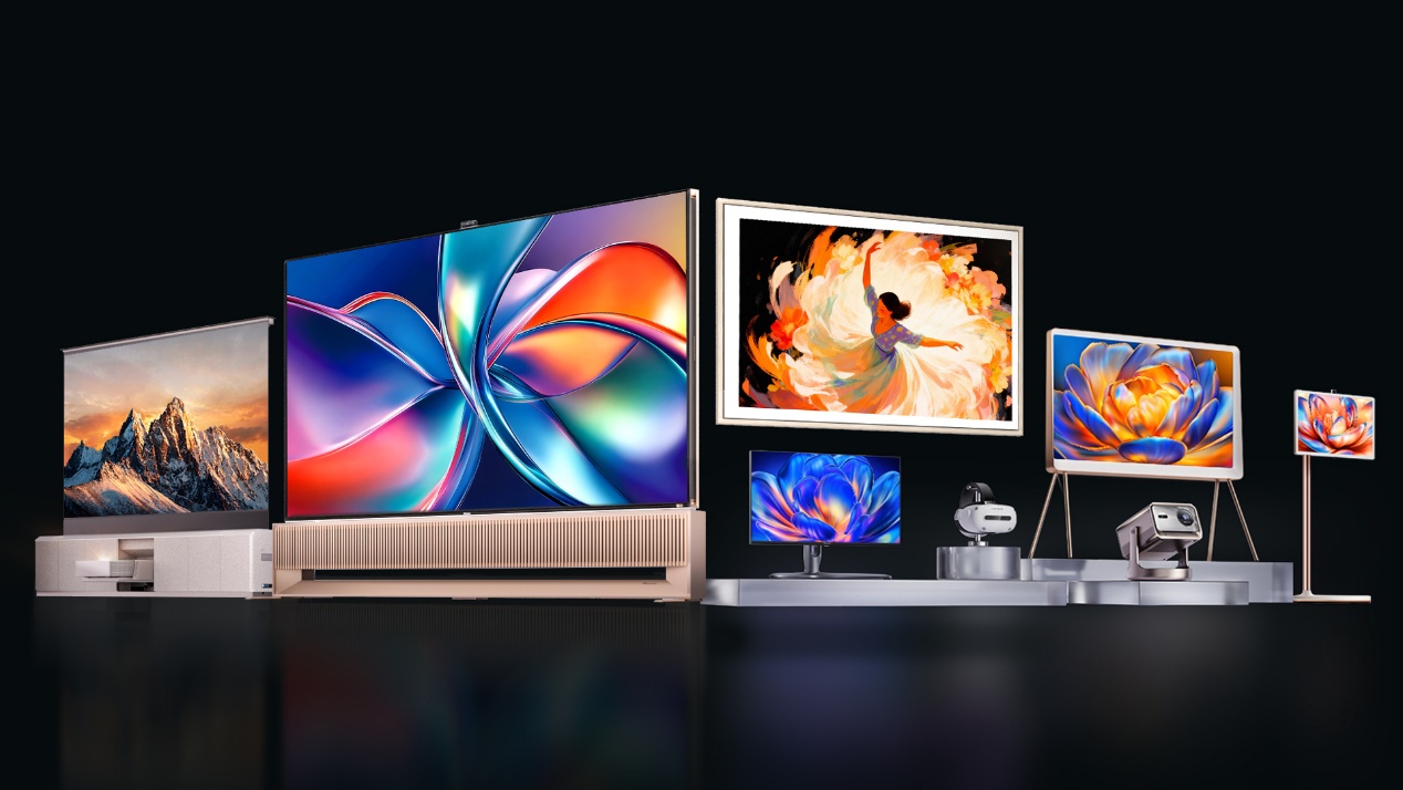 海信视像2025年三季报:主营业务收入稳步增长 凸显价值成长优势 海信视像2025年三季报:主营业务收入稳步增长 凸显价值成长优势