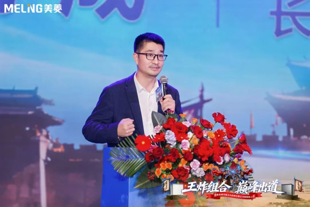 首发上市丨“双王”冷柜来了! 首发上市丨“双王”冷柜来了!