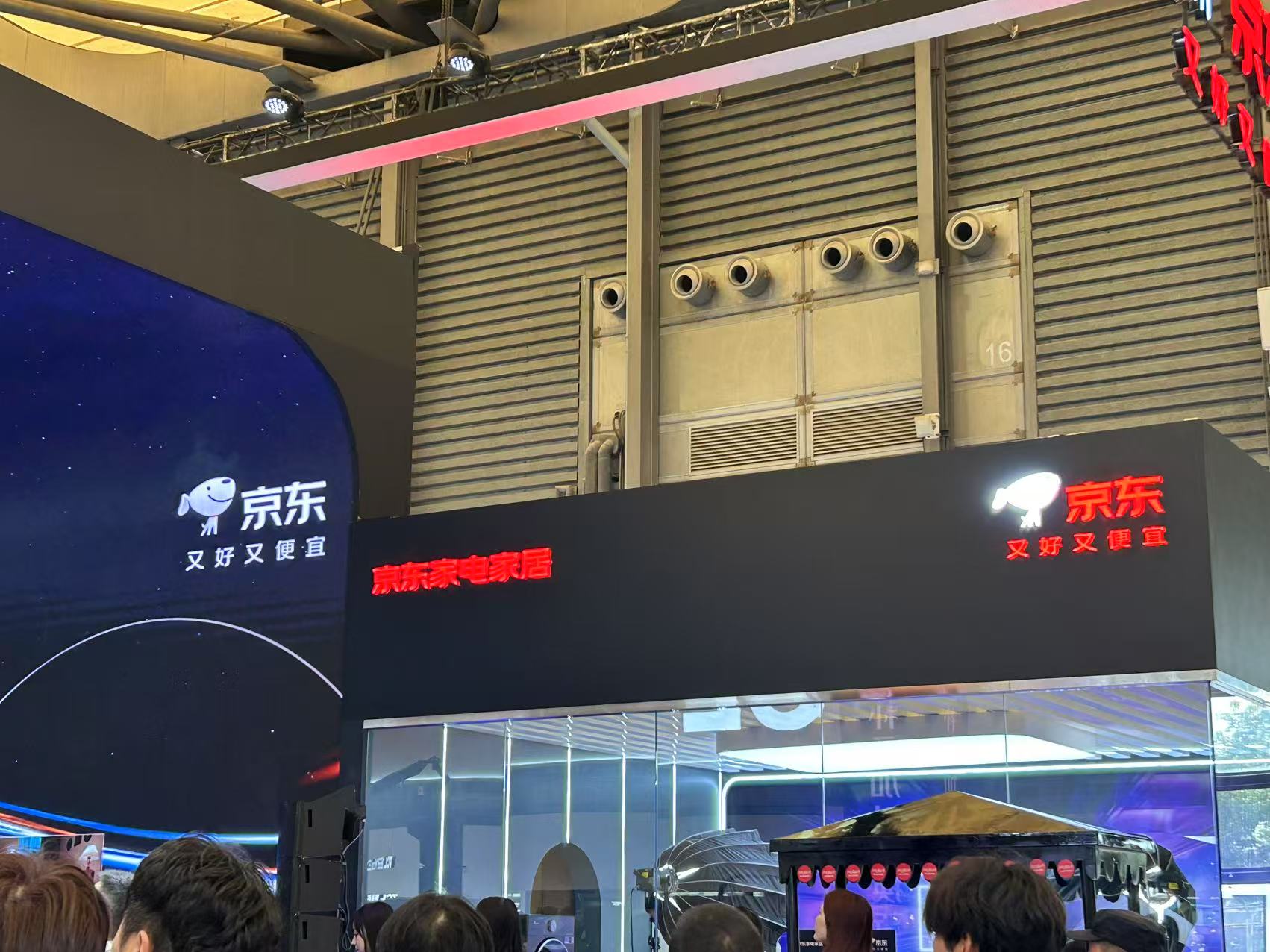 京东寻求低价有错吗？