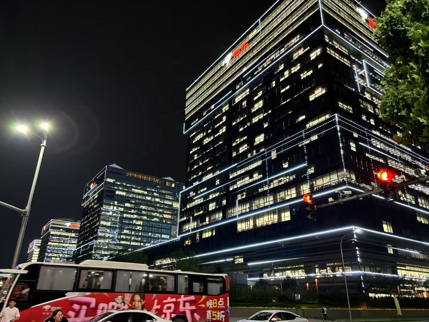 京东寻求低价有错吗？