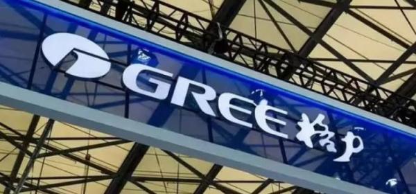 格力困在“舒适区”：主业承压多元受阻，如何破局？