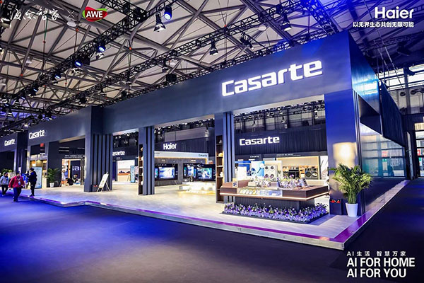 破局规模依赖 家电行业增长新动能与竞争逻辑重构