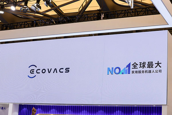 破局规模依赖 家电行业增长新动能与竞争逻辑重构