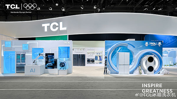 破局规模依赖 家电行业增长新动能与竞争逻辑重构