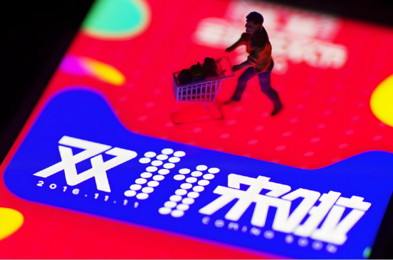 阿里双11内部的高压战场:KPI翻倍、协同阵痛,品牌仍在观望 阿里双11内部的高压战场:KPI翻倍、协同阵痛,品牌仍在观望