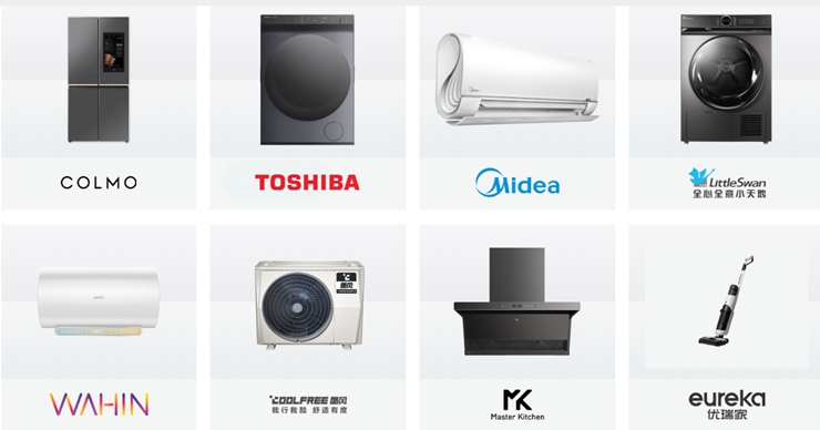 美的再变阵：美洲区迎新总裁，空调冰箱业务换帅，剑指何方？