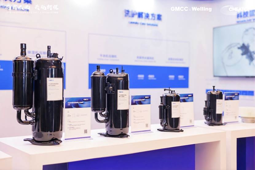 全球暖通家电核心部件解决方案供应商GMCC美芝改变了什么？