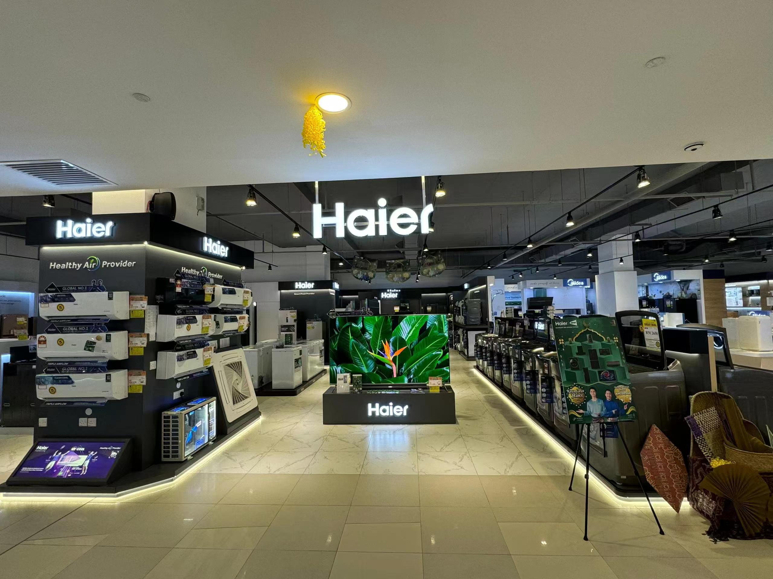 中国冰箱如何改写越南市场？