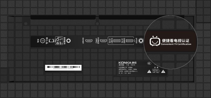 破局硬件内卷:2025电视行业AI交互为何成关键变量? 破局硬件内卷:2025电视行业AI交互为何成关键变量?