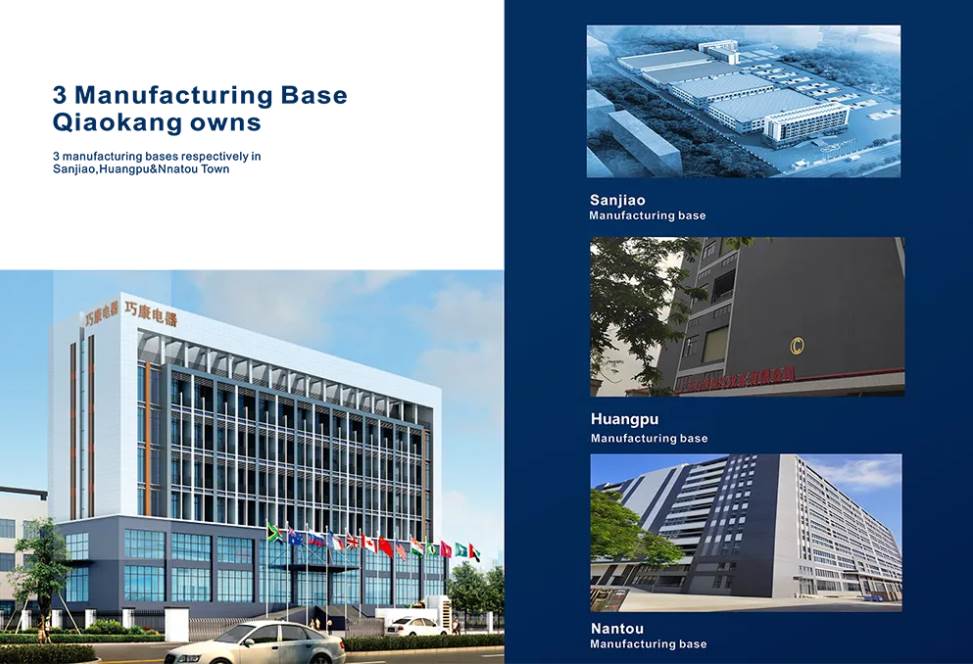 空气炸锅之王巧康进入空调领域 杨振巧被推迟了二十年的梦想 空气炸锅之王巧康进入空调领域 杨振巧被推迟了二十年的梦想