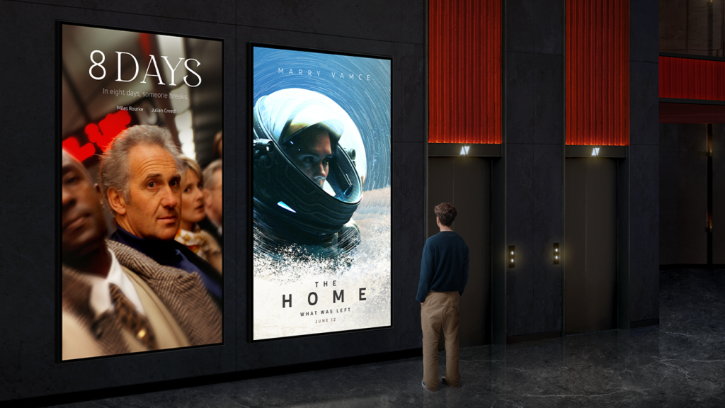 三星商用显示创新体验到底什么样？