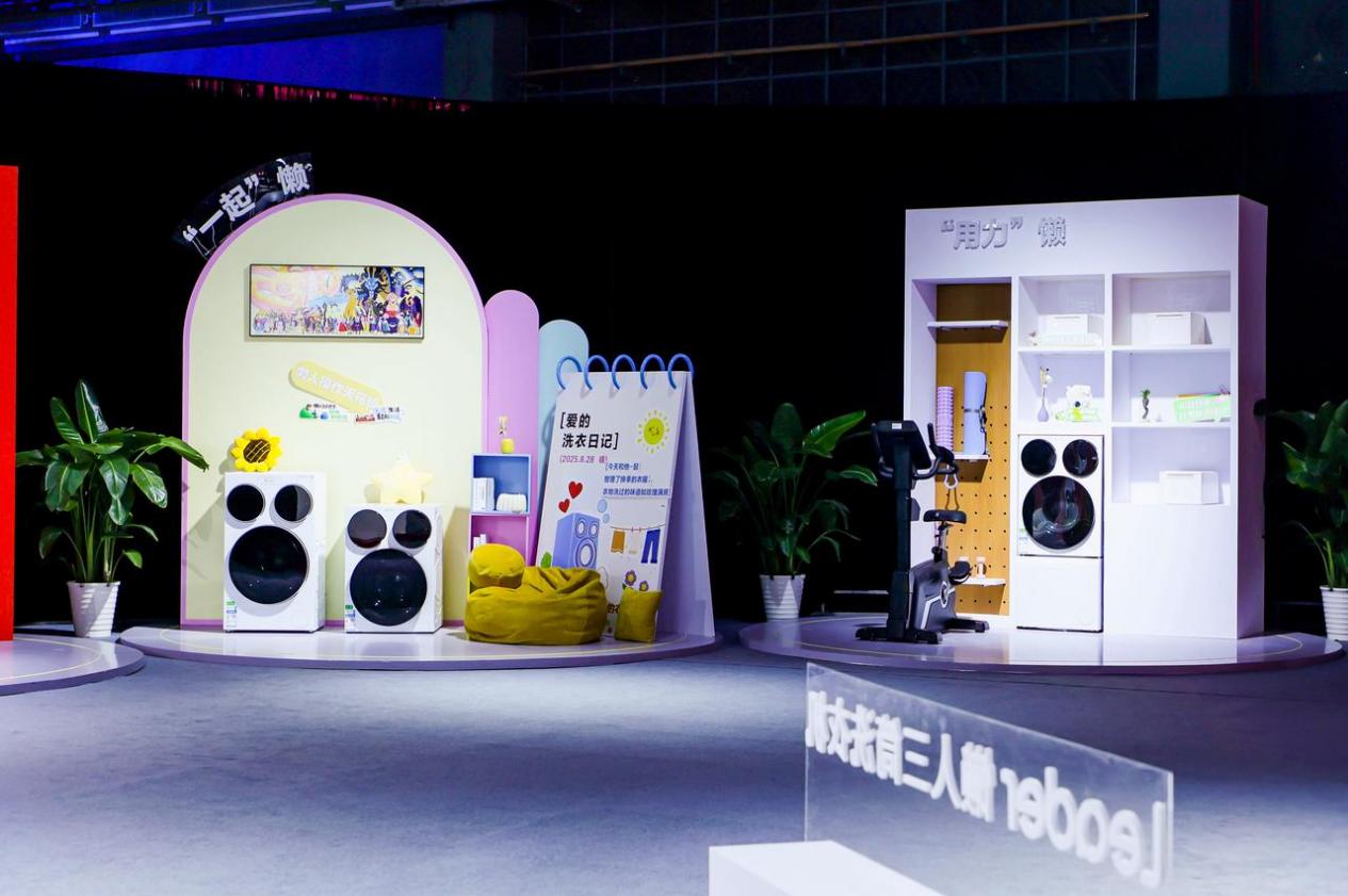 统帅懒人三筒洗衣机为何成为用户首选? 统帅懒人三筒洗衣机为何成为用户首选?