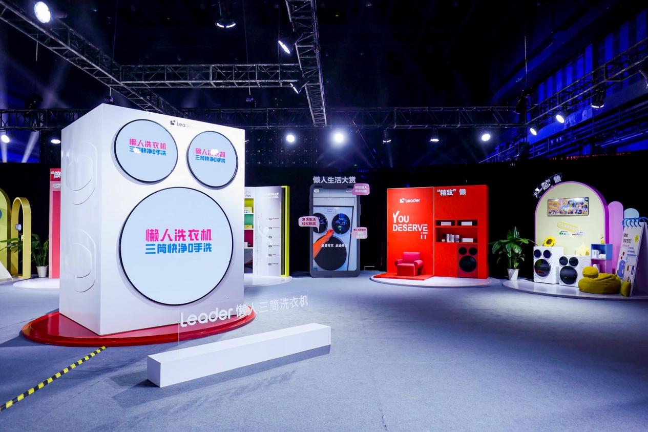 统帅懒人三筒洗衣机为何成为用户首选? 统帅懒人三筒洗衣机为何成为用户首选?