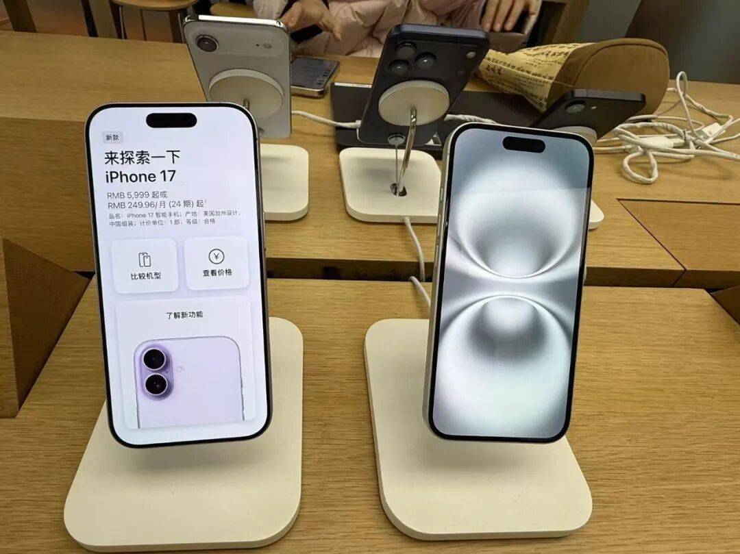 苹果成双11最大“赢家”，iPhone 17系列线上线下卖爆