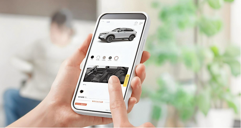 不止是线上卖车 汽车零售的深层变革已至 不止是线上卖车 汽车零售的深层变革已至