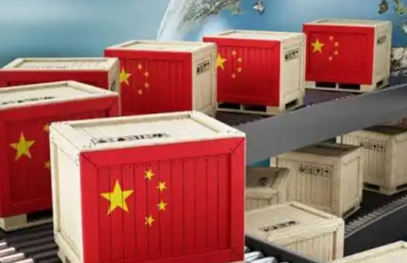 中国外贸：“链”动全球，向上向新