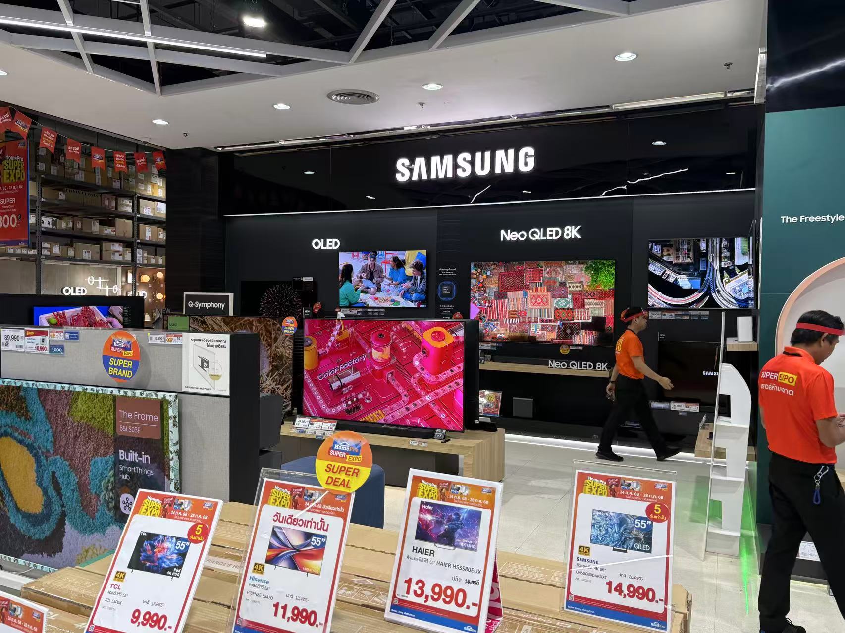 三星电子任命新的领导层