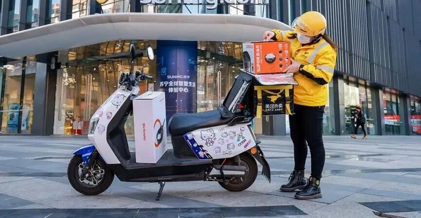 第17个双11 家电行业表现如何? 第17个双11 家电行业表现如何?