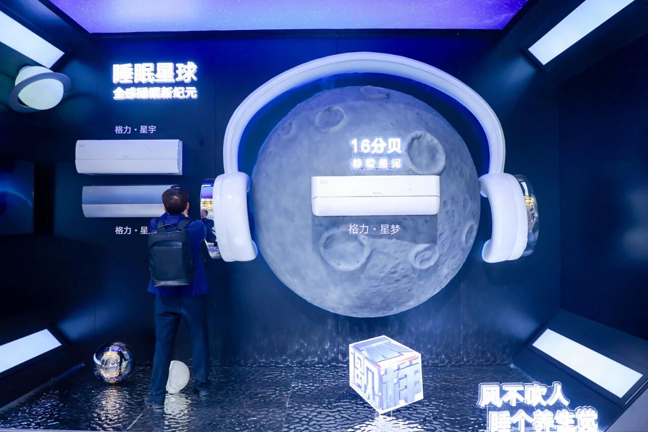 第17个双11 家电行业表现如何? 第17个双11 家电行业表现如何?