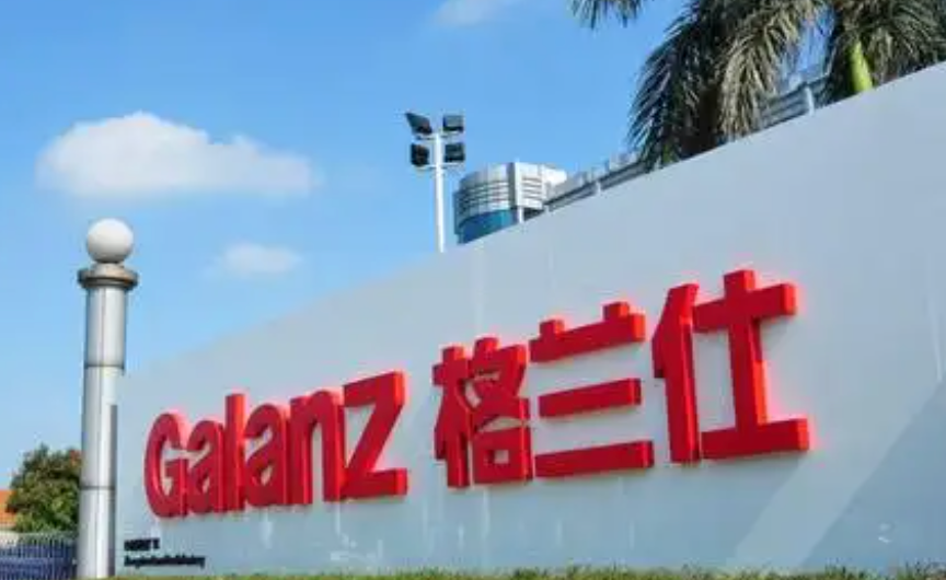 几乎没溢价！惠而浦7400万元拿下格兰仕洗衣机资产