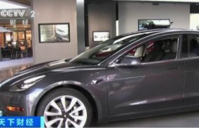 特斯拉汽车11月在美销量跌至近4年来新低