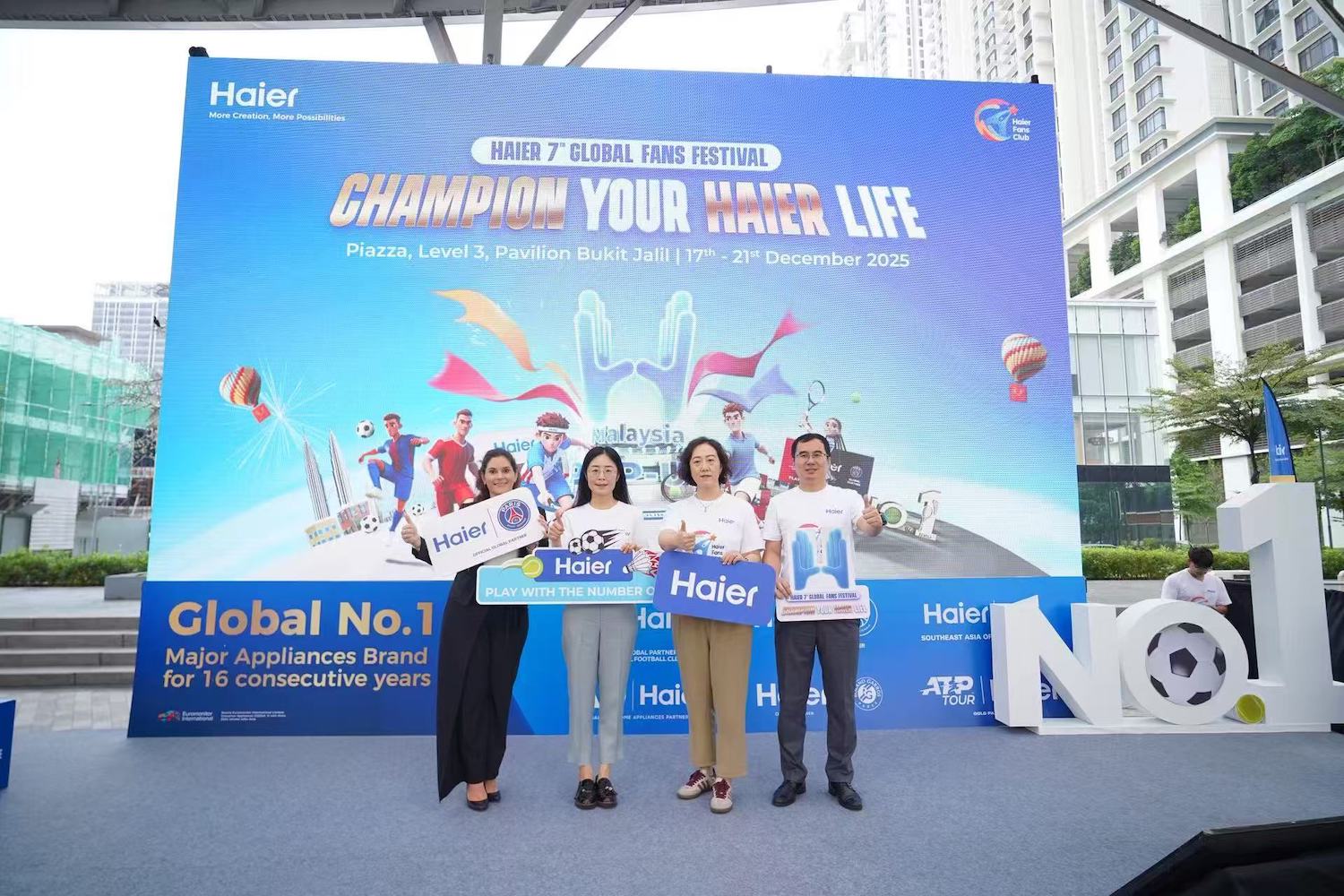 海尔马来西亚盛迎第七届全球粉丝节 沉浸式快闪体验正式开启 海尔马来西亚盛迎第七届全球粉丝节 沉浸式快闪体验正式开启